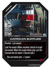 Caprican Supplies